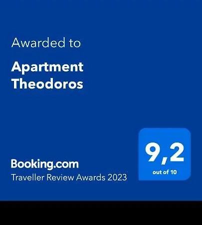 شقة Theodoros ليونِذيو